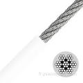 316 corde métallique en acier inoxydable 0,7 mm